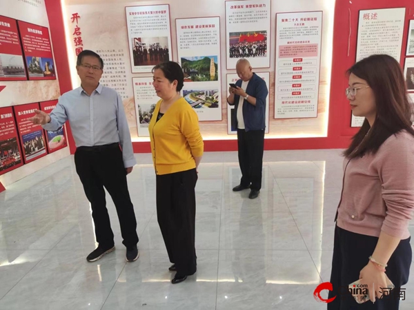 ​西平县人大常委会领导到专探乡红色文化传承馆调研指导工作 每日视点