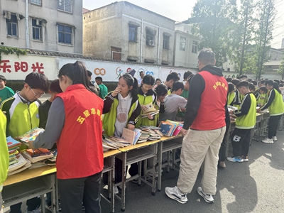 浉河区五星街道开展世界读书日主题志愿服务活动