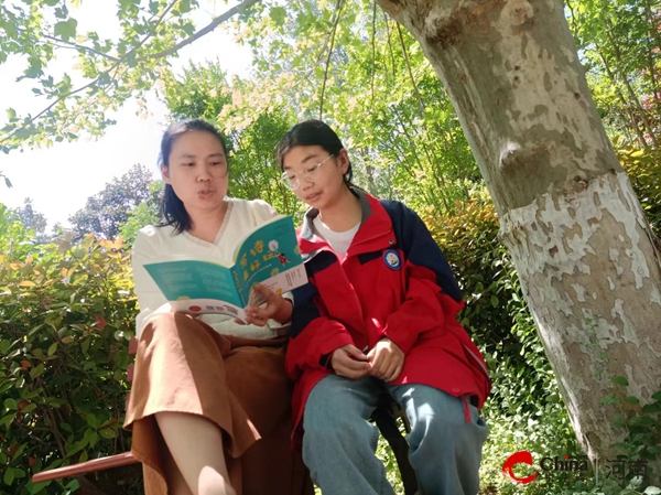 ​西平县蔡寨初级中学开展2024世界读书日活动