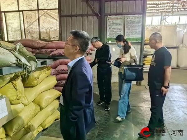 ​河南省农业农村厅检查组深入西平县开展兽药、饲料生产质量检查抽检工作