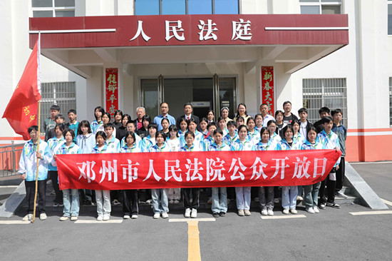 邓州市人民法院：让学生“沉浸式”体验模拟法庭开庭