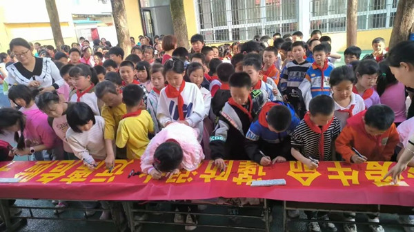 邓州市刘集镇中小学校：多形式宣传防溺水 优化安全育人环境|当前独家