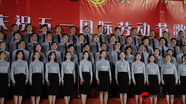 ​西平县举行庆祝“五一”国际劳动节歌咏比赛