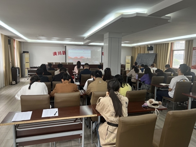 ​潢川县举办2024年文明实践能力提升网络培训班