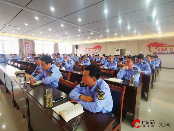 ​西平县市场监督管理局党组理论学习中心组党纪学习教育读书班开班