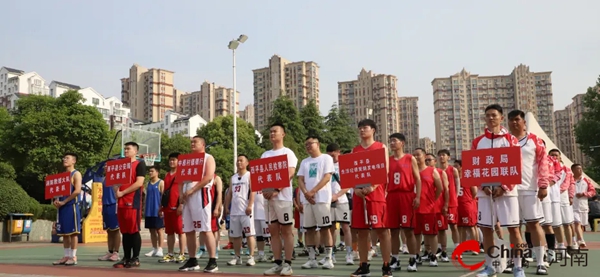 ​2024年西平县“中原村镇银行杯”职工篮球赛开幕