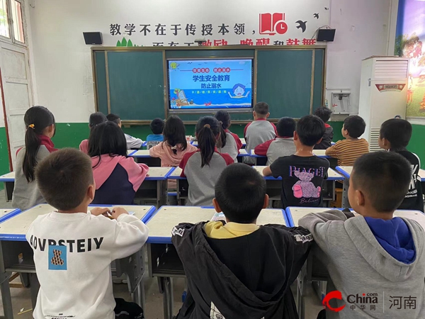 ​西平县焦庄王老庄小学举行“珍爱生命 预防溺水”安全教育活动