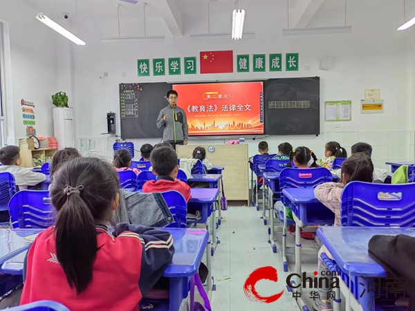 加强爱国主义教育 弘扬爱国主义精神——驻马店市东祥小学开展学习爱国主义教育法系列活动