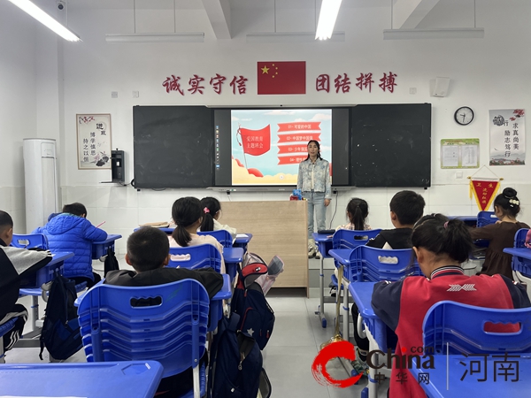 加强爱国主义教育 弘扬爱国主义精神——驻马店市东祥小学开展学习爱国主义教育法系列活动