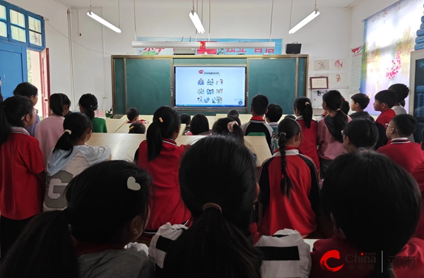 ​西平县芦庙茨元小学开展拒绝校园霸凌安全教育活动