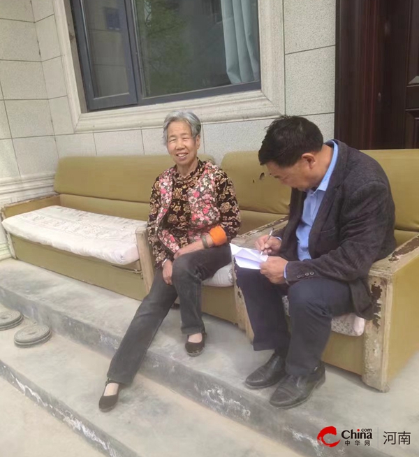 【天天时快讯】西平县人和乡调研老年群体养老服务需求 助推养老服务事业发展