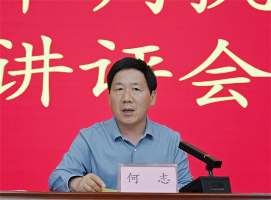 南阳高新区法院召开四月份审判执行质效讲评会
