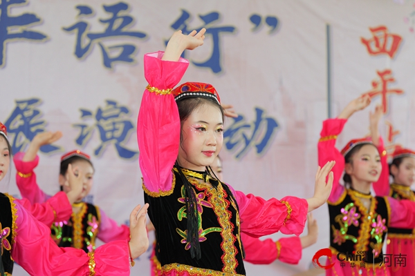 ​西平县举办“华舞行”“华语行”青少年舞蹈、语言艺术展演活动