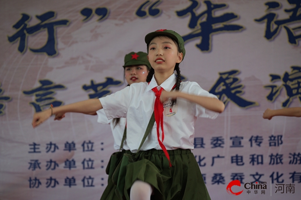 ​西平县举办“华舞行”“华语行”青少年舞蹈、语言艺术展演活动
