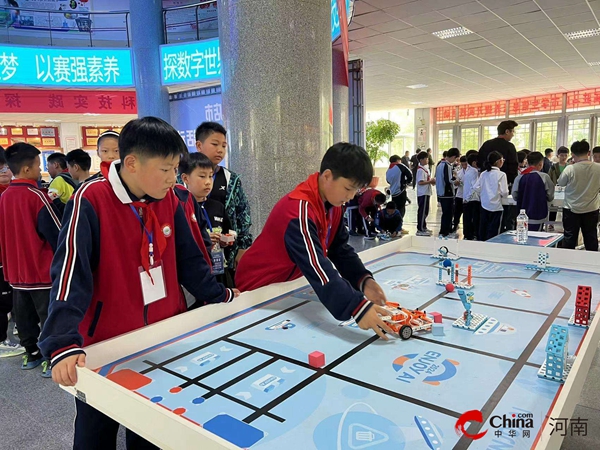 ​“编”织梦想 “程”就未来——西平县第二小学学子参加机器人编程设计大赛