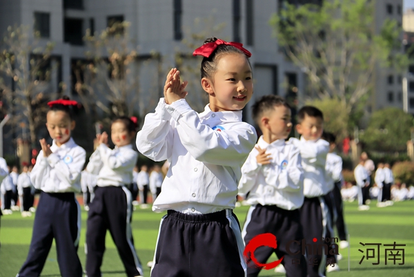 鸣奏青春旋律 抒写运动快乐——驻马店第二实验小学第九届快乐体育节完美落幕