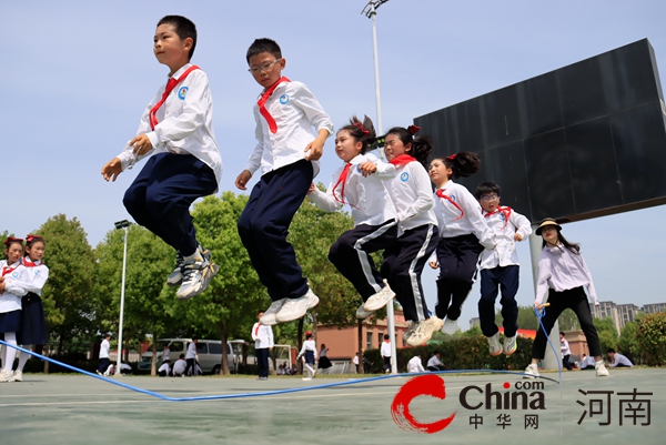 鸣奏青春旋律 抒写运动快乐——驻马店第二实验小学第九届快乐体育节完美落幕