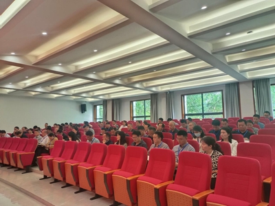 息县政协举行2024年度委员履职能力提升培训班开班仪式