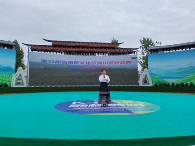 ​潢川县：持续优化营商环境 护航茶产业高质量发展