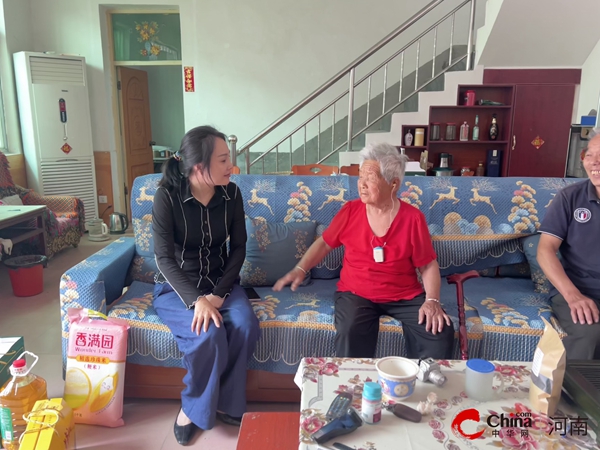 ​西平县妇联母亲节走访慰问百岁老人