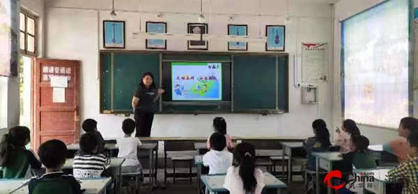 ​文明上网 从我做起——西平县重渠李庄小学网络安全教育主题活动