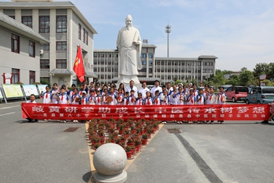 ​息县：研学中医文化奥秘 传承国粹促成长