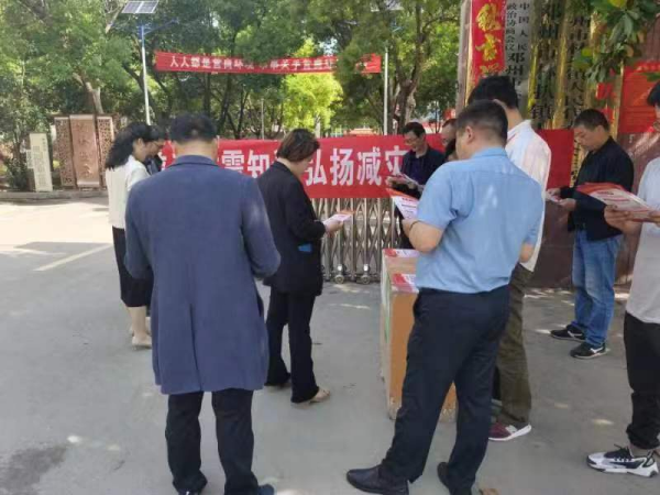 邓州市扒镇：防灾减灾宣传 优化安全环境 