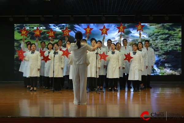 ​医心向党 红歌嘹亮——西平县中医院庆祝第113个5·12国际护士节红歌大赛圆满完成