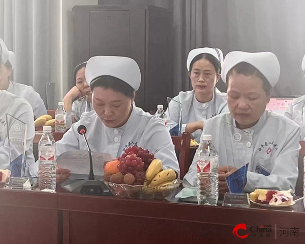 ​我们的护士 我们的未来——西平县人民医院召开30年龄护士座谈会