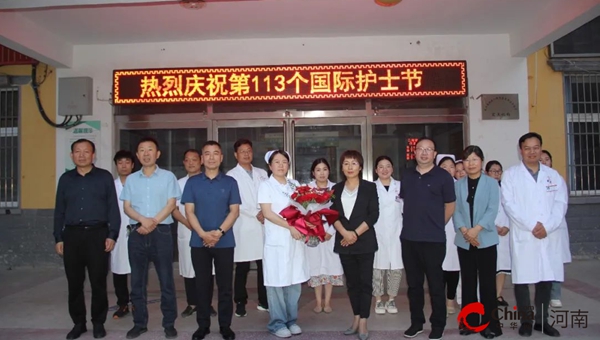 ​西平县卫健体委护士节前组织看望慰问一线护理工作者