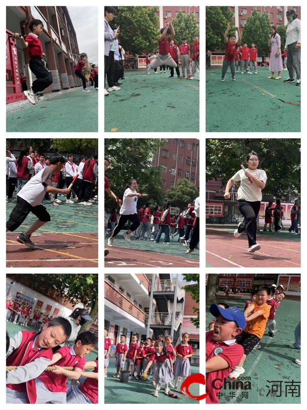 驻马店市回族小学举行春季趣味运动会活动