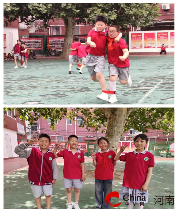 驻马店市回族小学举行春季趣味运动会活动