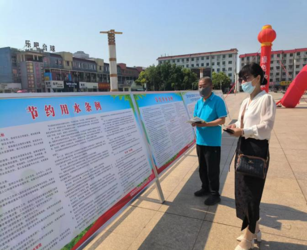 邓州市水利综合行政执法大队：开展节能和节水宣传 优化居民健康环境