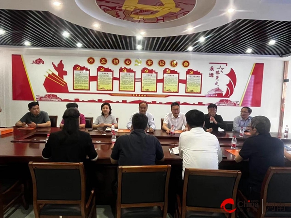 河南省农业农村厅到西平县调研优势特色产业发展情况