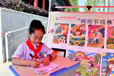 ​2024年潢川县青少年艺术节——师生书法美术作品展盛大开展