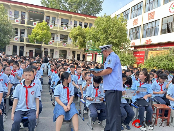 ​知危险 会避险——西平县柏城三里湾小学开展交通安全宣传教育活动