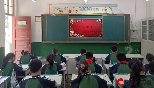 ​文采飞扬 梦想起航——西平县重渠贾桥小学三年级举行作文比赛