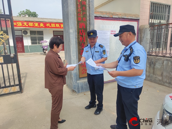 ​西平县交通运输综合行政执法大队扎实开展“路政宣传月”活动
