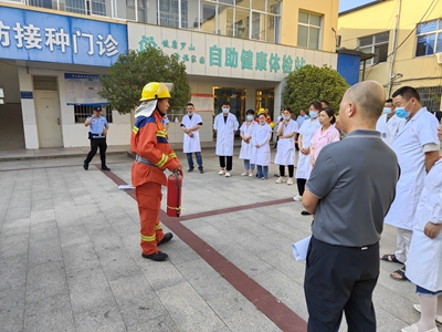 罗山县定远乡卫生院开展消防安全防火演练活动