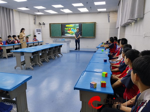 驻马店市第二十小学举办“我爱数学”主题活动