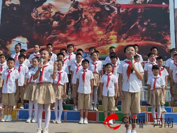 礼赞新中国 唱响新时代 驻马店市第二十四小学开展庆祝新中国成立75周年歌唱比赛