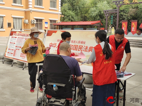 ​西平县文广旅局开展《中华人民共和国民法典》宣传活动