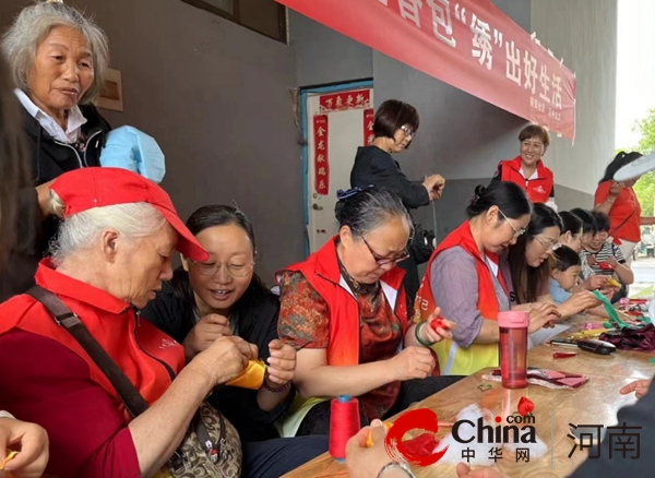 巧手缝香包‘绣’出好生活—驻马店市驿城区香山街道党工委组织开展端午节缝香包主题活动