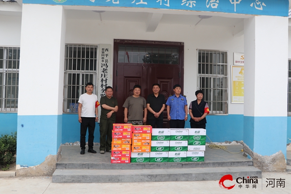 ​西平县城市管理局开展“三夏”帮扶慰问活动