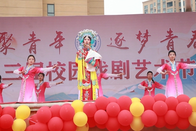 息县一高举行“节日文化教育”汇演活动