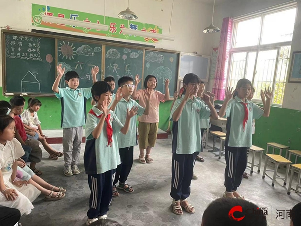 ​西平县出山镇组织开展“六一”国际儿童节系列活动