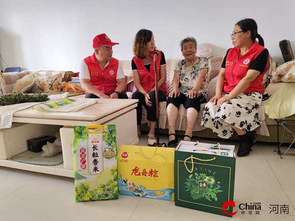 ​西平县气象局开展“我们的节日•端午节”走访慰问退休老干部活动