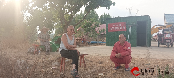 ​西平县应急管理局驻村工作队全力开展禁燃抗旱保秋工作