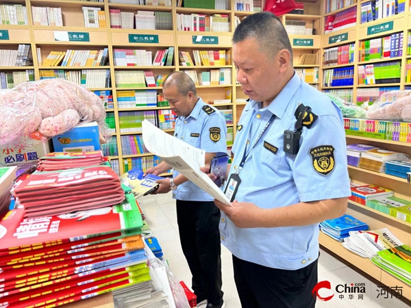 ​西平县文广旅局开展出版物市场检查 全力护航高考