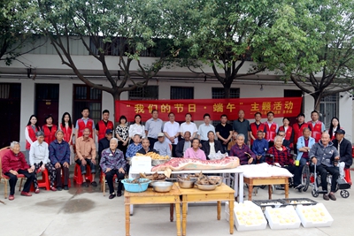 ​潢川县各单位积极开展“我们的节日·端午”主题活动